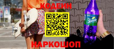 Альфа ПВП Гусь-Хрустальный