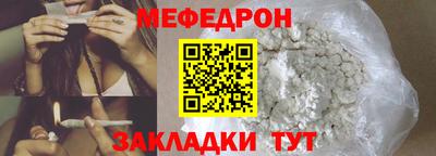 MDMA Premium VHQ Гусев