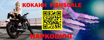 MDMA Premium VHQ Гусев