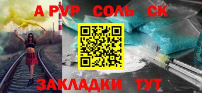 MDMA Premium VHQ Гусев