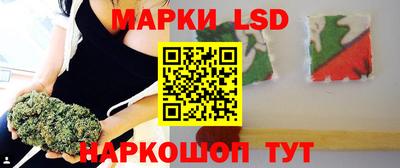 Альфа ПВП Гусь-Хрустальный