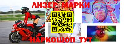 MDMA Premium VHQ Гусев