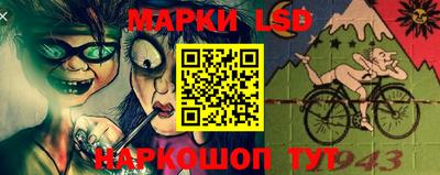 шишки Гусиноозёрск
