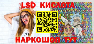 Альфа ПВП Гусь-Хрустальный