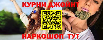 Альфа ПВП Гусь-Хрустальный