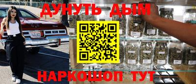 MDMA Premium VHQ Гусев