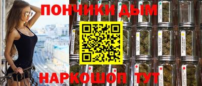 MDMA Premium VHQ Гусев