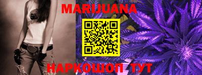 MDMA Premium VHQ Гусев