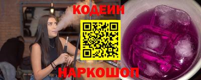 MDMA Premium VHQ Гусев