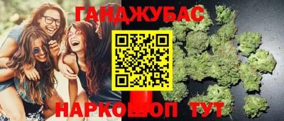 Альфа ПВП Гусь-Хрустальный