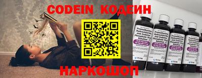 Альфа ПВП Гусь-Хрустальный