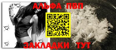 MDMA Premium VHQ Гусев