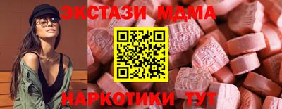 Альфа ПВП Гусь-Хрустальный