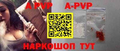 MDMA Premium VHQ Гусев