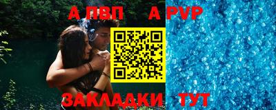 MDMA Premium VHQ Гусев