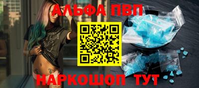 MDMA Premium VHQ Гусев