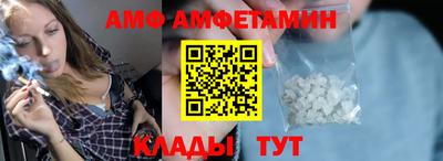 шишки Гусиноозёрск