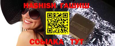 Альфа ПВП Гусь-Хрустальный