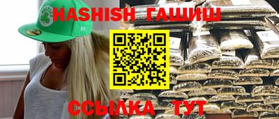 MDMA Premium VHQ Гусев