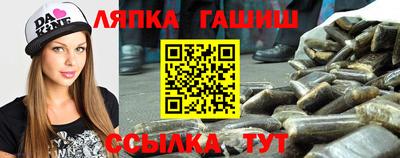 MDMA Premium VHQ Гусев