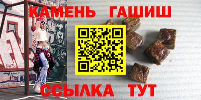 MDMA Premium VHQ Гусев