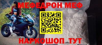 MDMA Premium VHQ Гусев