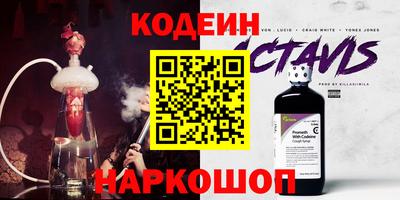 MDMA Premium VHQ Гусев