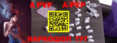 MDMA Premium VHQ Гусев